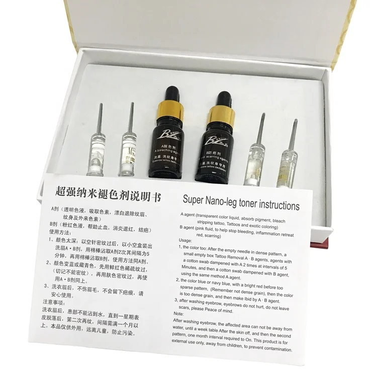 
BerLin Microblading Removal Eyebrow Tattoo Color 