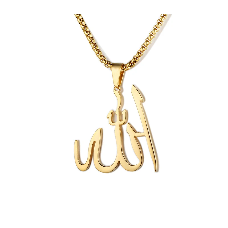 

New Islamic Religion Quran Allah Titanium Steel Stainless Steel Gold Plated Pendant