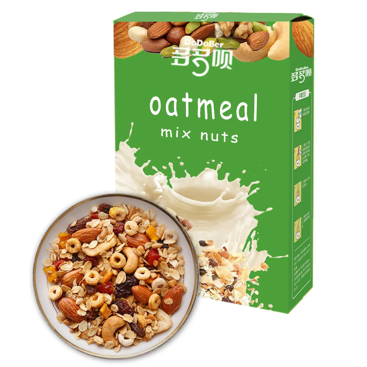 
top grade low fat low salt oatmeal fun food instant oatmeal breakfast for both adult and children diet supplement 