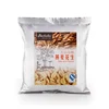 Coarse Cereals &amp; grains series nutritional breakfast Raw materials of Oats peanuts powder Coarse cereal milk tea shop
