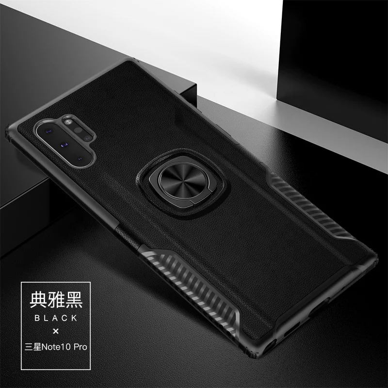 

Magnetic Adsorption Phone Case for Samsung Note 10 Case Cover Shockproof Car Mount Case Accessories for Samsung Note 10 Plus, Multi colors