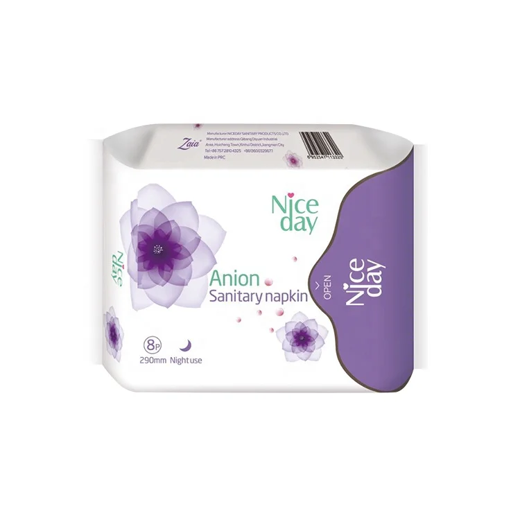 

Customize logo ultra-thin lady anion sanitary pads napkins