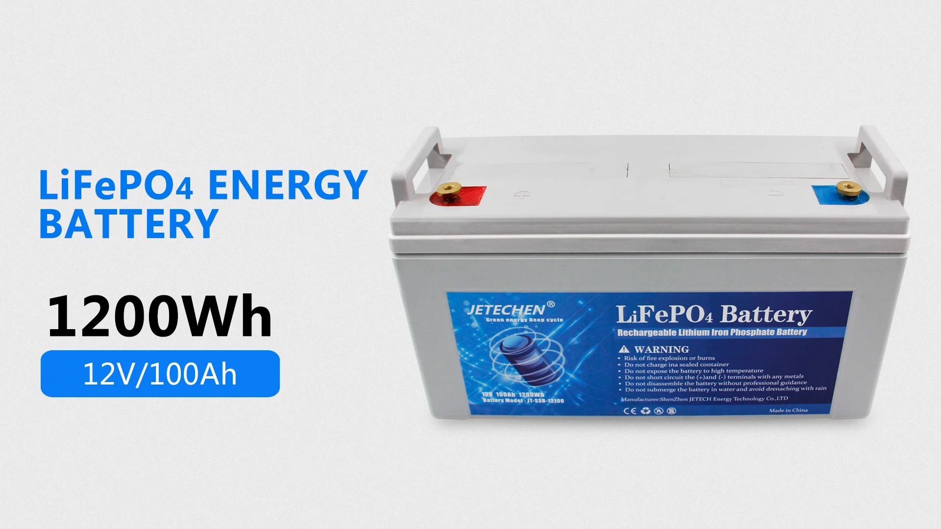 1200Wh 12V100Ah battery-1.jpg