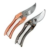 Garden Tools Bypass Sharp Hand Metal Cutting Shears For Pruning