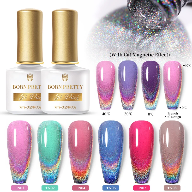 

BORN PRETTY 2Pcs/Set New Development Product Colorful Thermal Holographic Cat Eye UV LED Gel Polish for Nail Design, 8 sets for choose