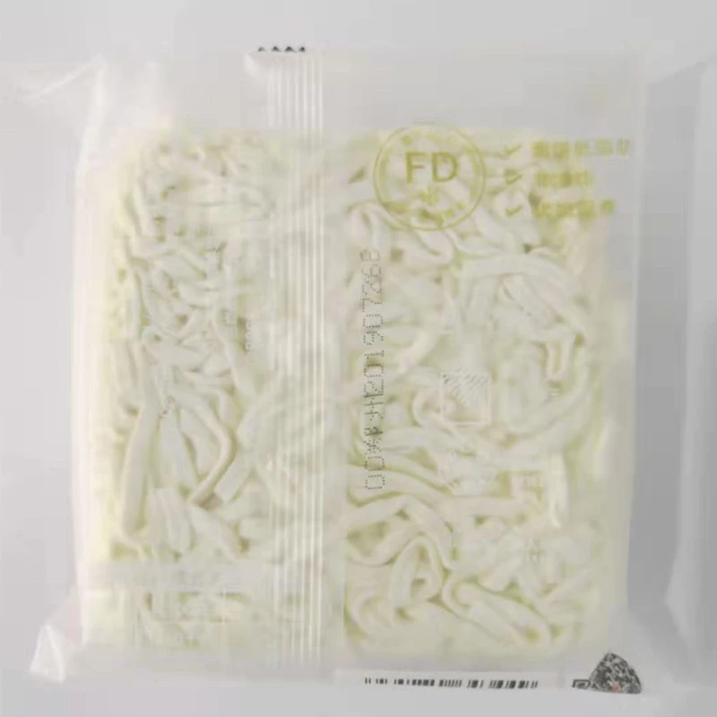 
Instant food is easy to eat, but boiled food is better Seiko Locks Fresh, Fresh Noodles 