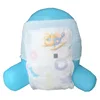 Factory Direct Discount Stocklot B Grade Baby Pants Diaper