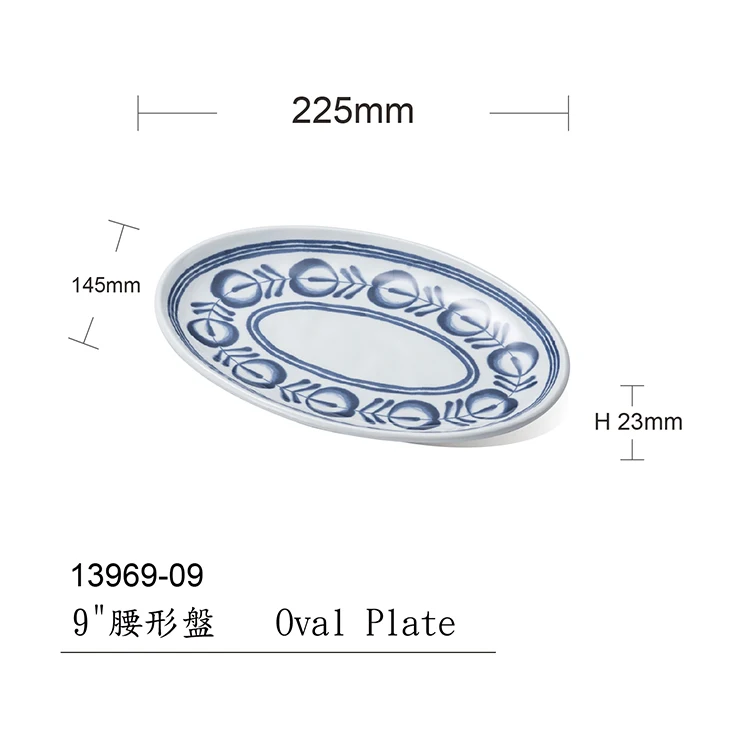 

Free Sample 9" oval melamine plates dinnerware set melamine plates for resturant, Multicolor