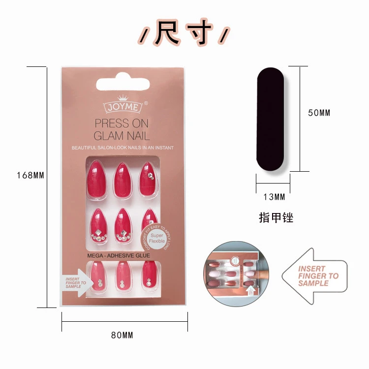 

press on nails wholesale vendor artificial trendy press on nails full nail cover false