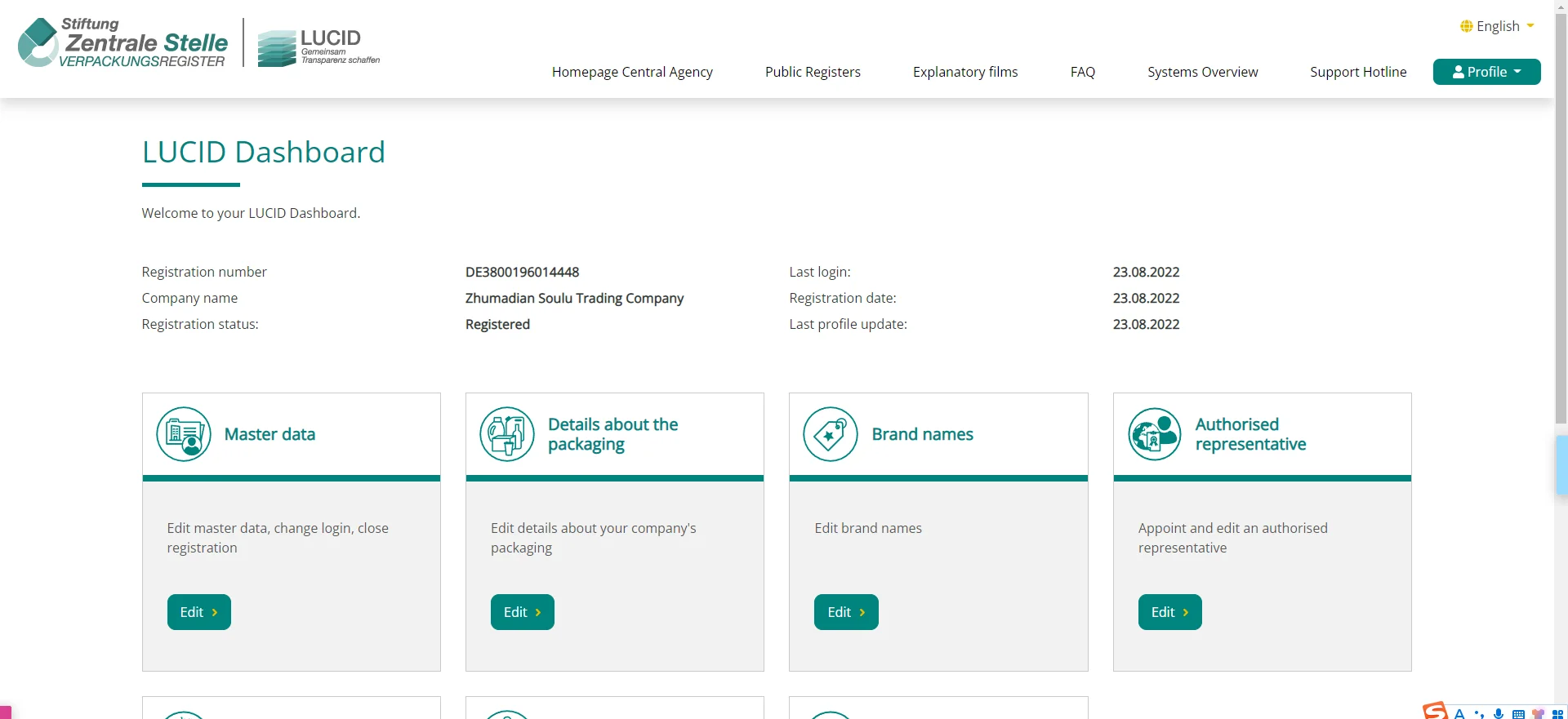 EPR Germany Packing Certificate