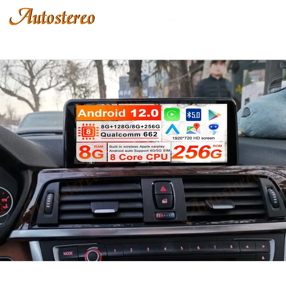 

Qualcomm 662 Android 12 Qualcomm 662 Android12 For BMW X1 F48 2016-2021 Car Multimedia Player GPS Navigation Auto Radio Headunit