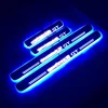 For excelle moving door sill plates side step sill with blue light