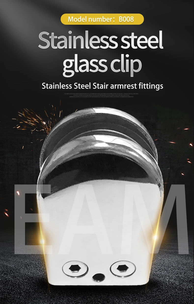 stainless steel glass clamp B008  stairs railing  baluster High quality glass clamp