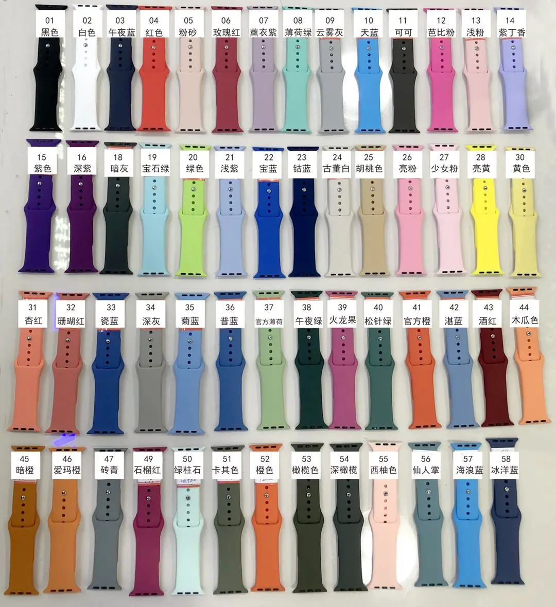 

38mm/42mm Smart watch straps Silicone straps for apple watch