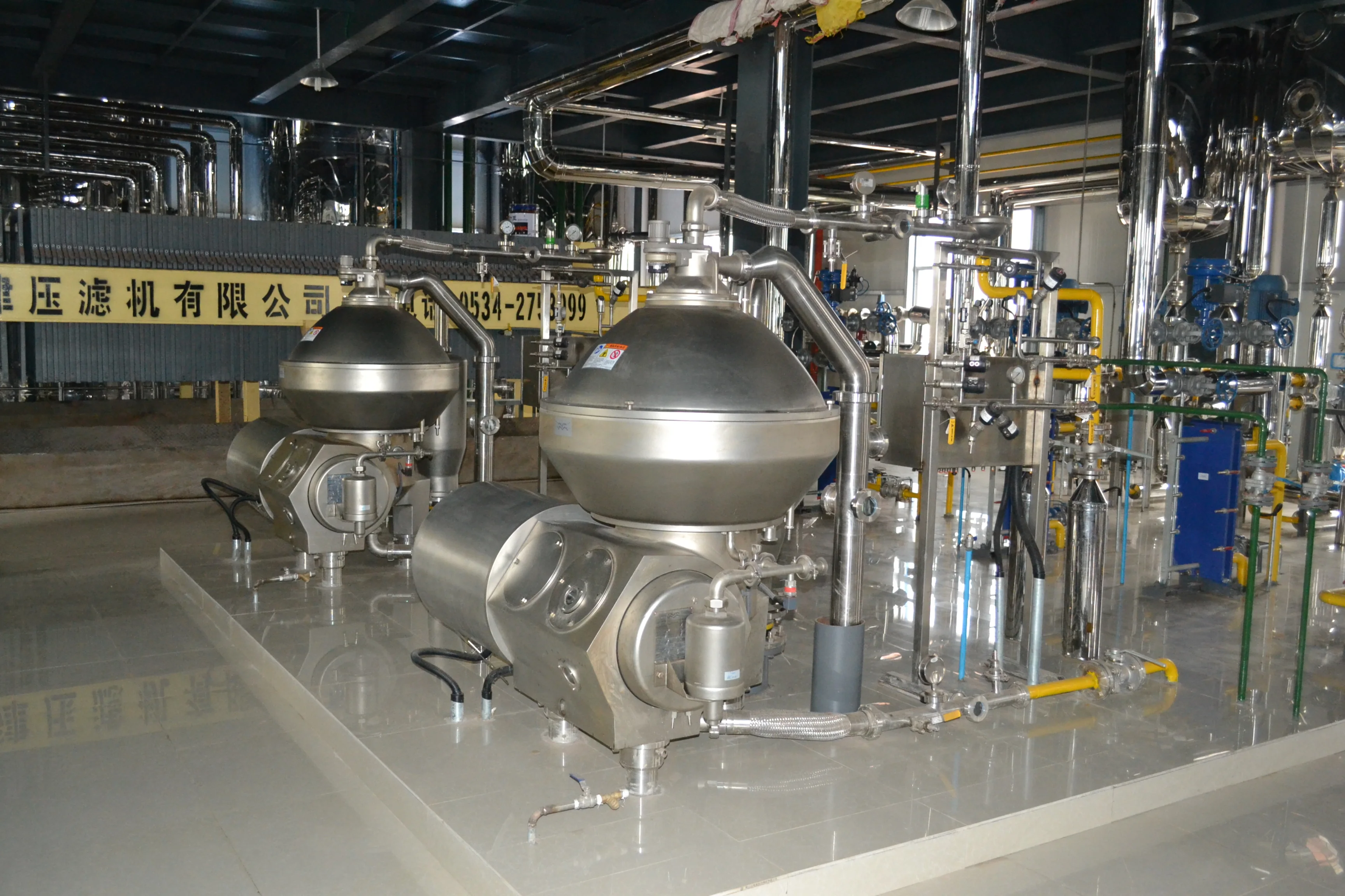Soybean Oil Refining Machine Oil Refining Process Groundnut Oil Refining Machine