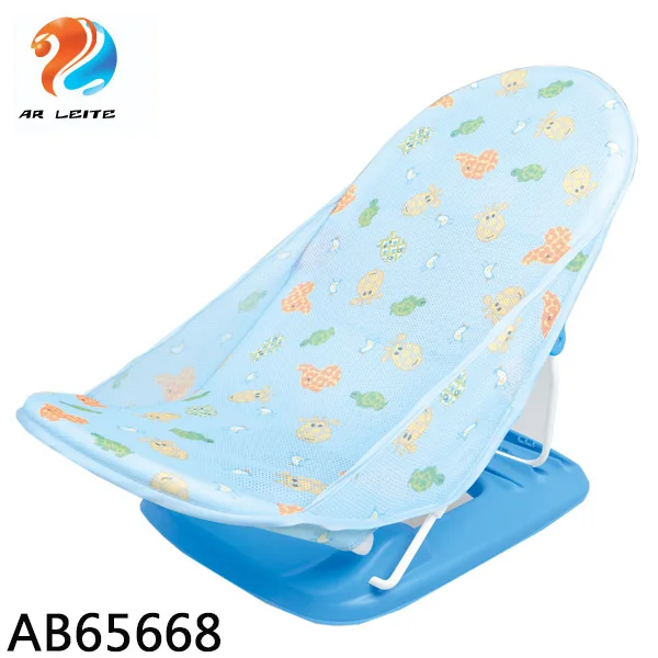 

Newborn Infant Baby Sink Bath Tub Bather Seat Seats Safety Bathing Support with Pillow, Pink /blue/orange