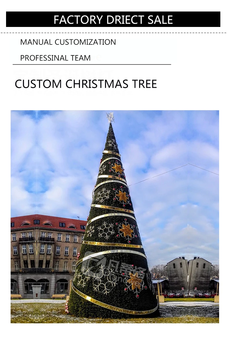 Giant Outdoor Artificial Large Christmas Tree For Holiday Time