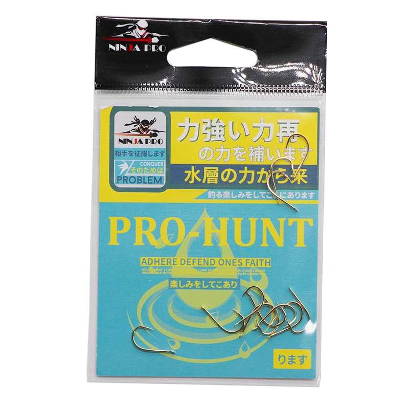 

NINJA PRO CHINUGold Bait Holder Carp Sea Fishing Hooks Bulk Carbon Steel Fish Hook, Metallic