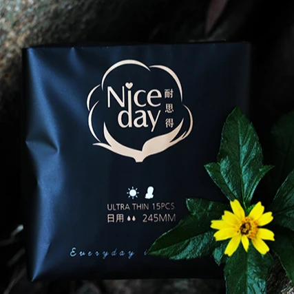 

Niceday Day Use Skin Friendly Sanitary Napkins Pure Organic Cotton Ladies Sanitary Pads Customized Supplier In China 15 Pcs/Bag