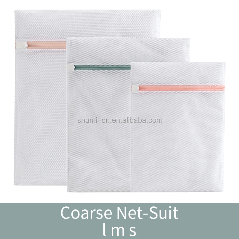 
The North Europe style zipper mesh laundry bag delicate laundry bag thin mesh wash delicate bags washing set 