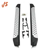 high quality and cost-effective SUV aluminum side step running board for highlander