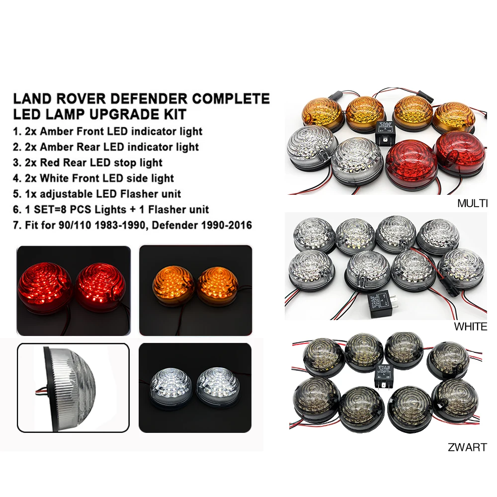 8pcs/kit Smoke Lens Complete Led Lamp Upgrade Kit For Land Rover