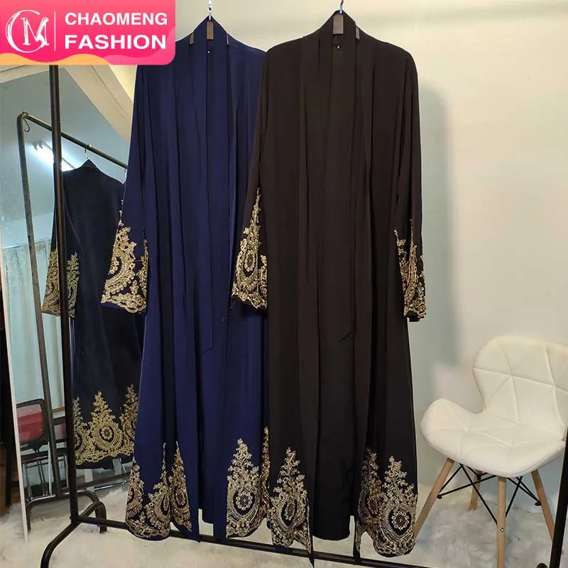 

1495# Modest Abayas Black Navy Abaya With Stunning Gold Embroidery Lace Occasion Abaya Dubai Islamic, Navy/black/customized