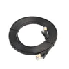 Slim Ethernet CE&ROHS 23AWG FTP UTP Cat7 network cable lan patch cord