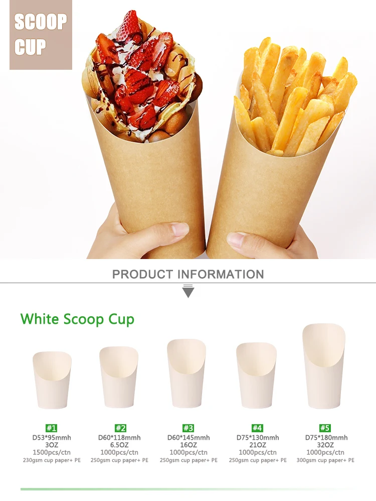 Paper Cone Shape Potato Chips Packaging Box for Fast Food French Fries Food  Packaging Box