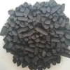 OEM Custom Design Hopcalite Oxidation Catalysts/Carbon monoxide catalyst