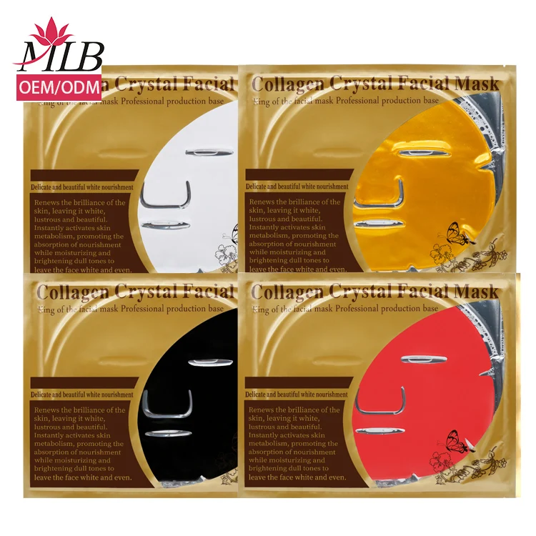 

oem odm low moq korean skin care private label face maskss beauty natural cosmetics products hydrating brightening skincare, Pure golden