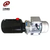 small Portable electric post tension oil pump hydraulic power unit with great price