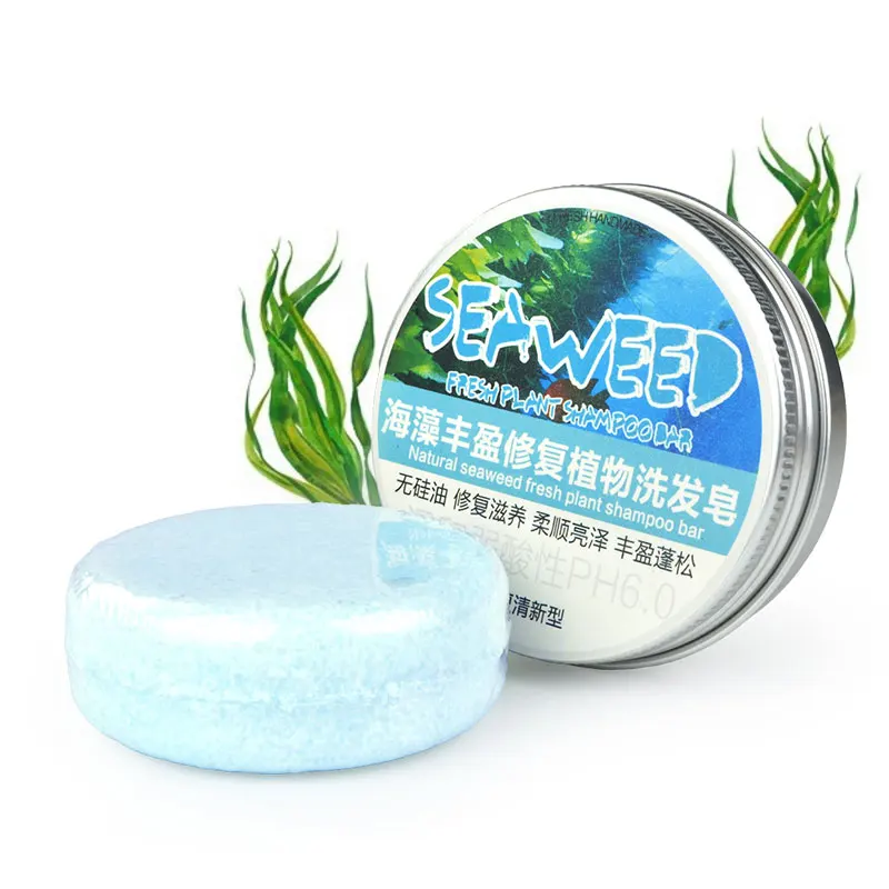 

OEM Private Label Handmade Hair Herbal Soap Silicone Oil Free Moisturizing Smooth Hair Seaweed Shampoo Soap