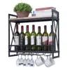 Artifact Design Wall Mounted Wood Wine Rack for Bottles with Stemware Glass Storage