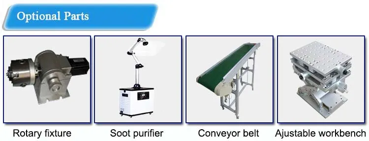 uv laser marking machine