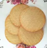 Crispbread, Multi Flavor cripy cracker biscuits