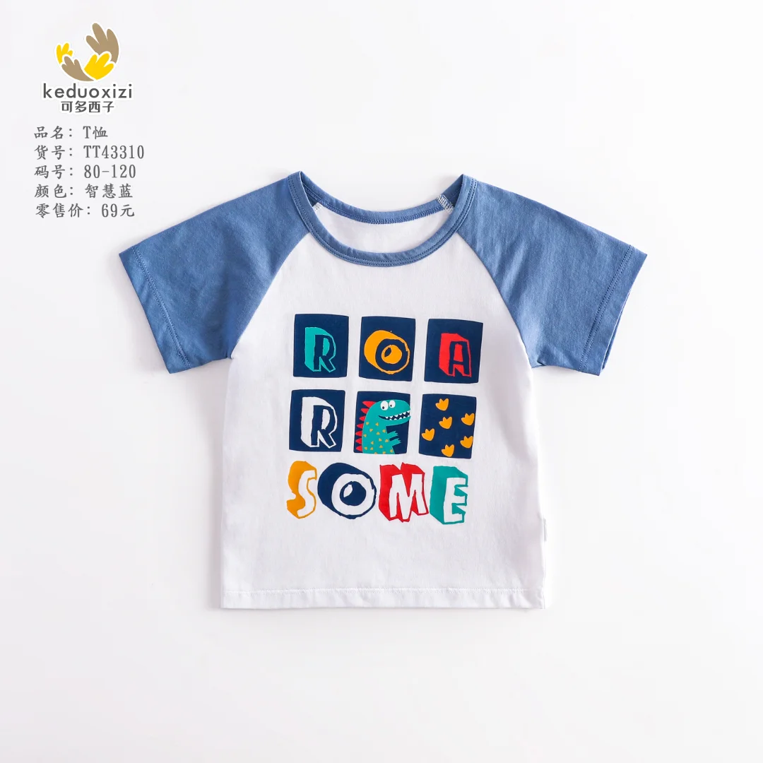 

Stock product cheap price big sale summer 100% cotton children boy and girl kids 1-3 years old baby top t-shirt baby boy t-shirt