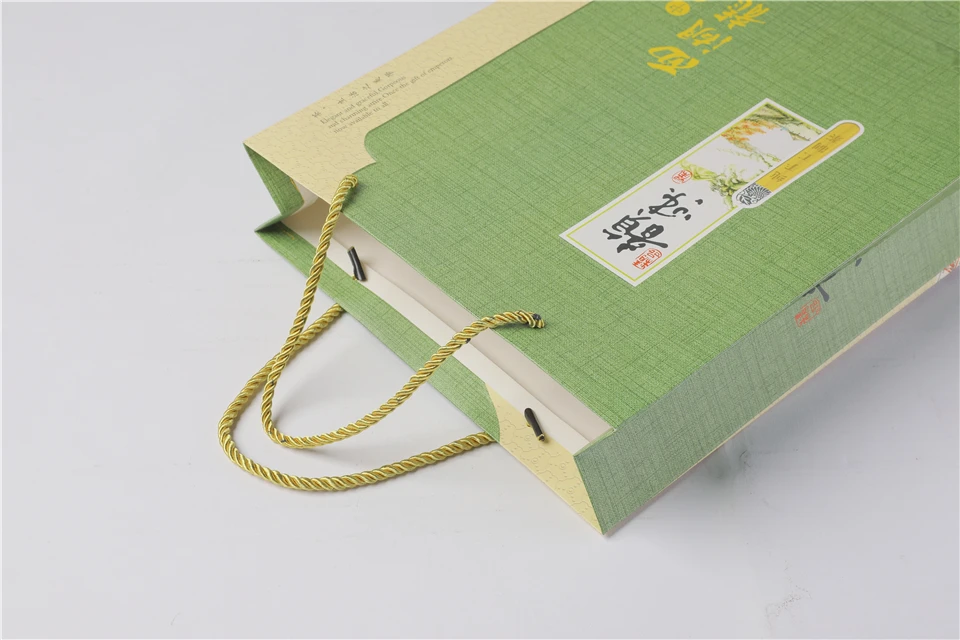 packaging boxes 217.jpg