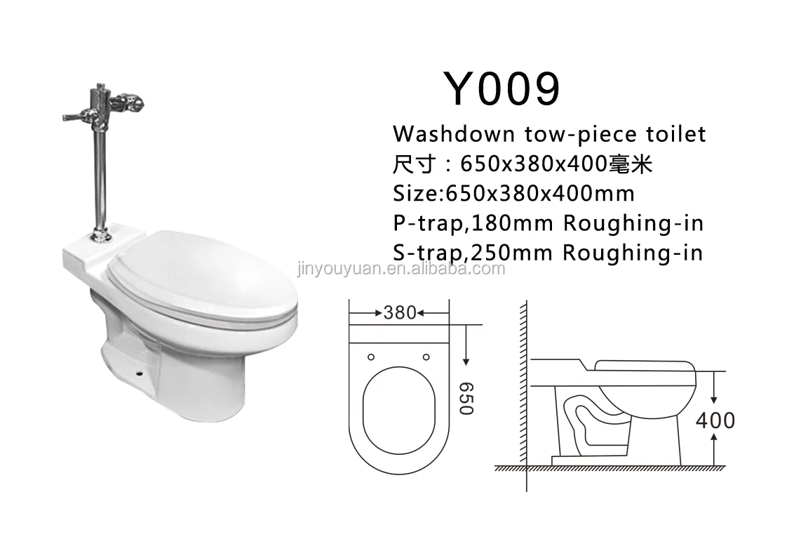 009 Hot Sale Public Lavatory One Piece Back To Wall Toilet For Africa Market Buy One Piece Back To Wall Toilet Public Lavatory Back To Wall Toilet Back To Wall Toilet For Africa