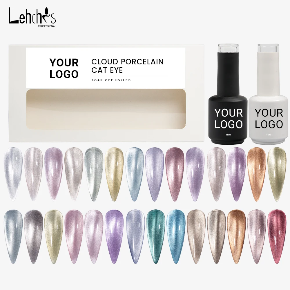 Lehchis UV Cat Eye Glitter Manicure Gel Nail Polish
