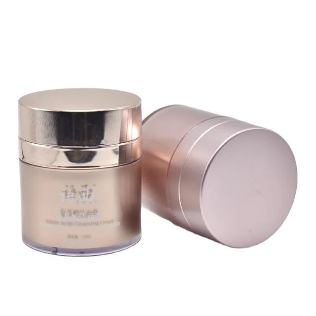 

New design plastic acrylic airless pump cream jars
