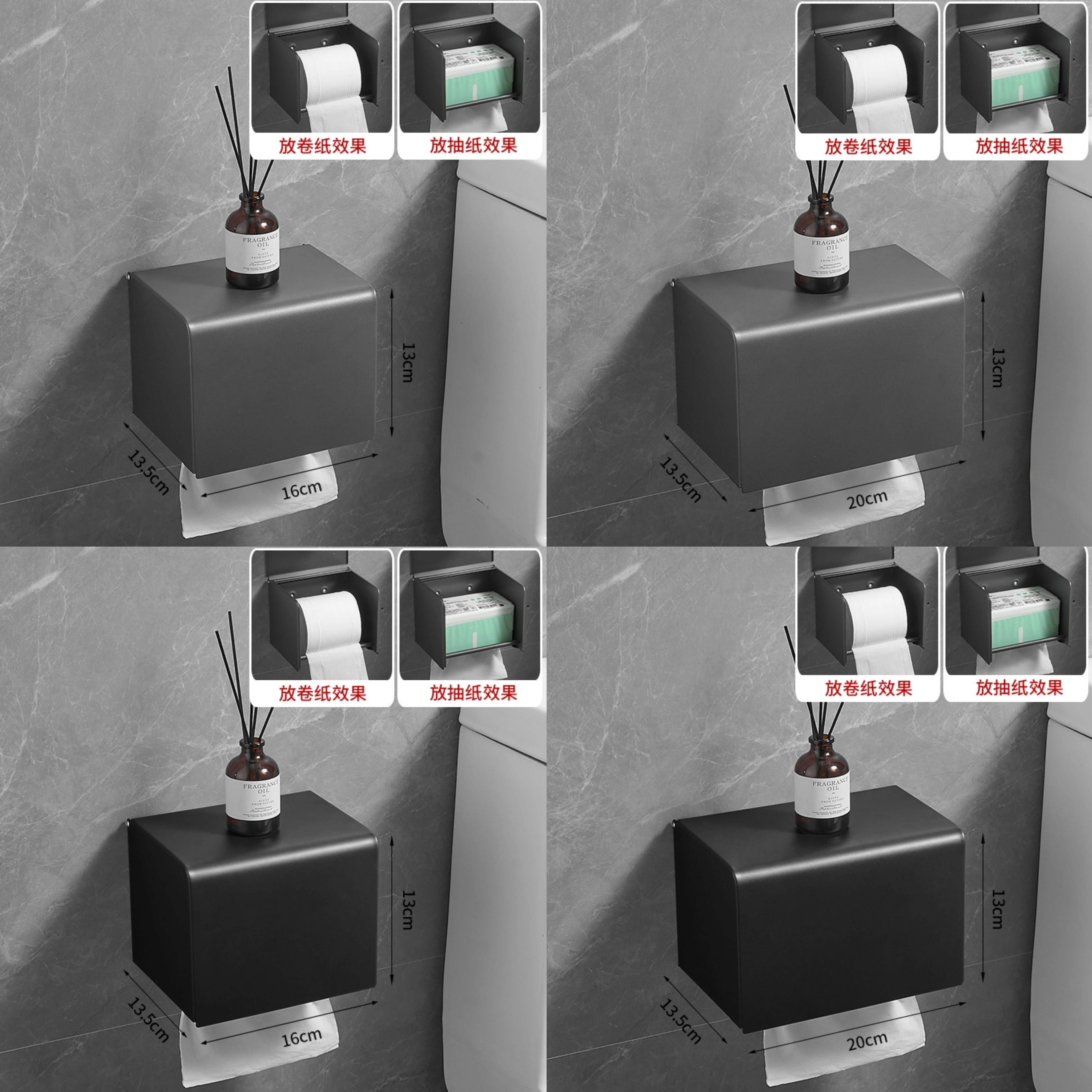 Toilet tissue holder wall mounted roll paper drawer storage rack