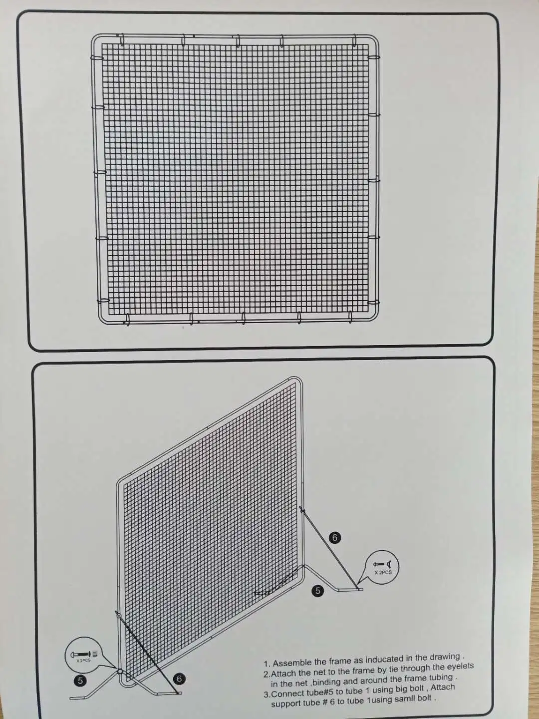 Tennis Rebounder Goal Net Training Netting Aids Buy Tennis Rebound
