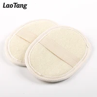 

Wholesale Disposable Shower Loofah Pad for Bathroom Hotel Shower Brushes Sponges Body Scrubbers Pads