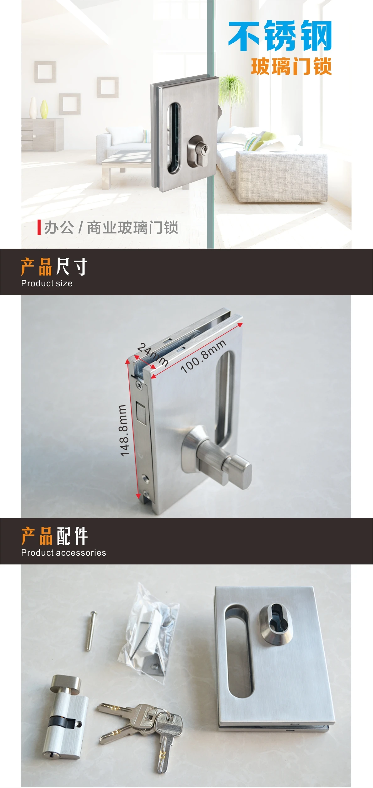 Sliding Flush Door Lock For Tempered Frameless Glass Door Buy Door