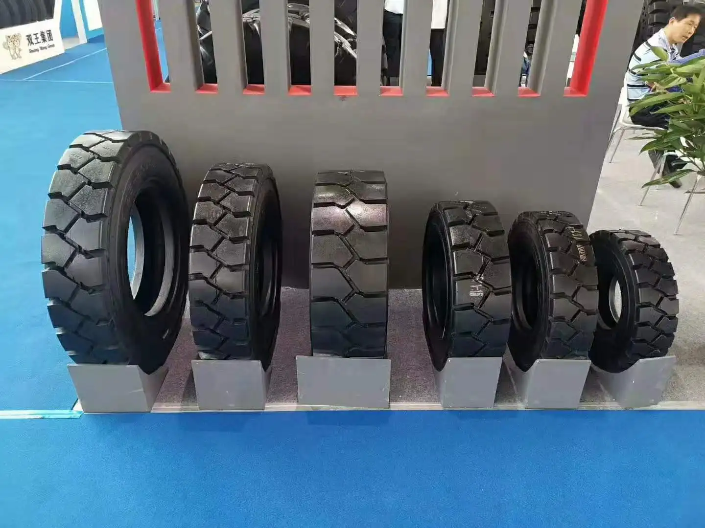 32c road tires