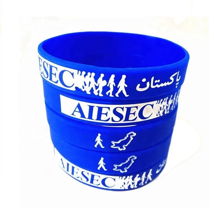 

JF Gifts Engraved AIESEC Bracelet