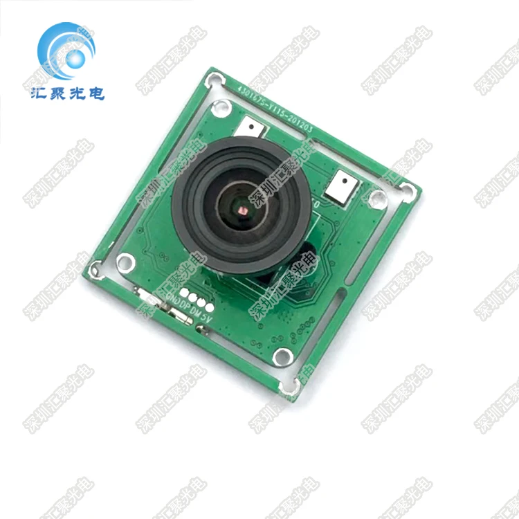 

USB3.0 camera module 2592*1944 5Mega Pixel auto focus for Online courses, Black