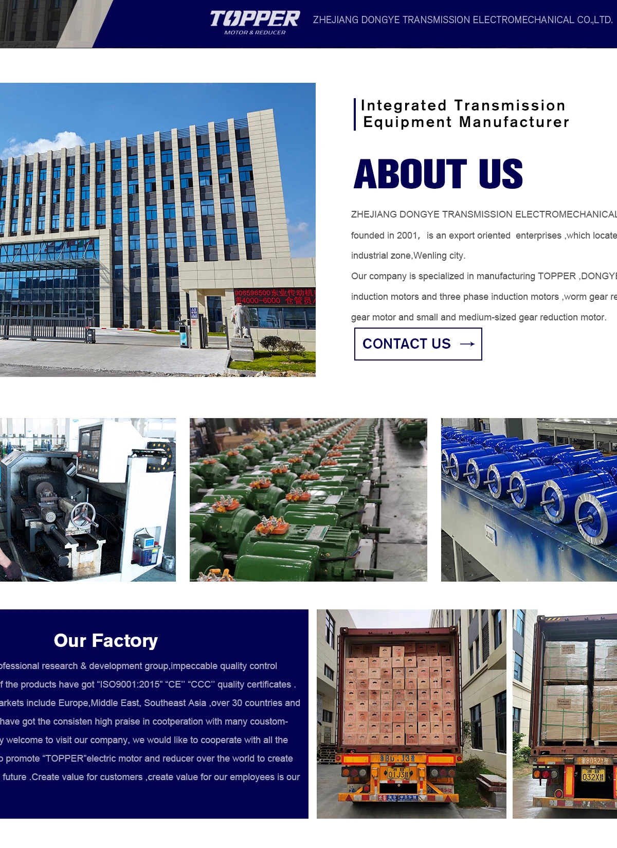 Zhejiang Dongye Transmission Electromechanical Co., Ltd. - Electric ...