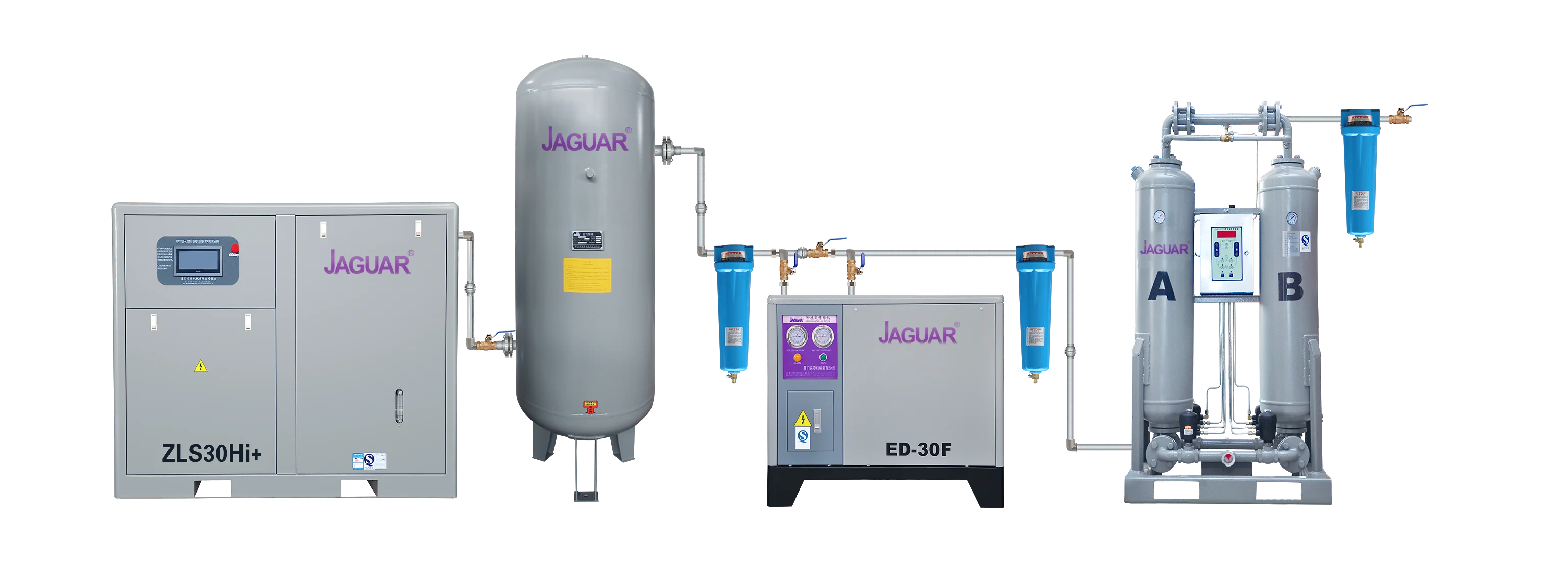 Jaguar 20hp China Best Industrial Refrigerated Air Dryer Buy Jaguar